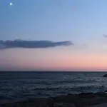 Petit Avec Classe Апартаменти