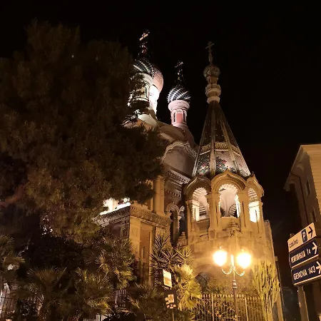 شقة Petit Avec Classe *